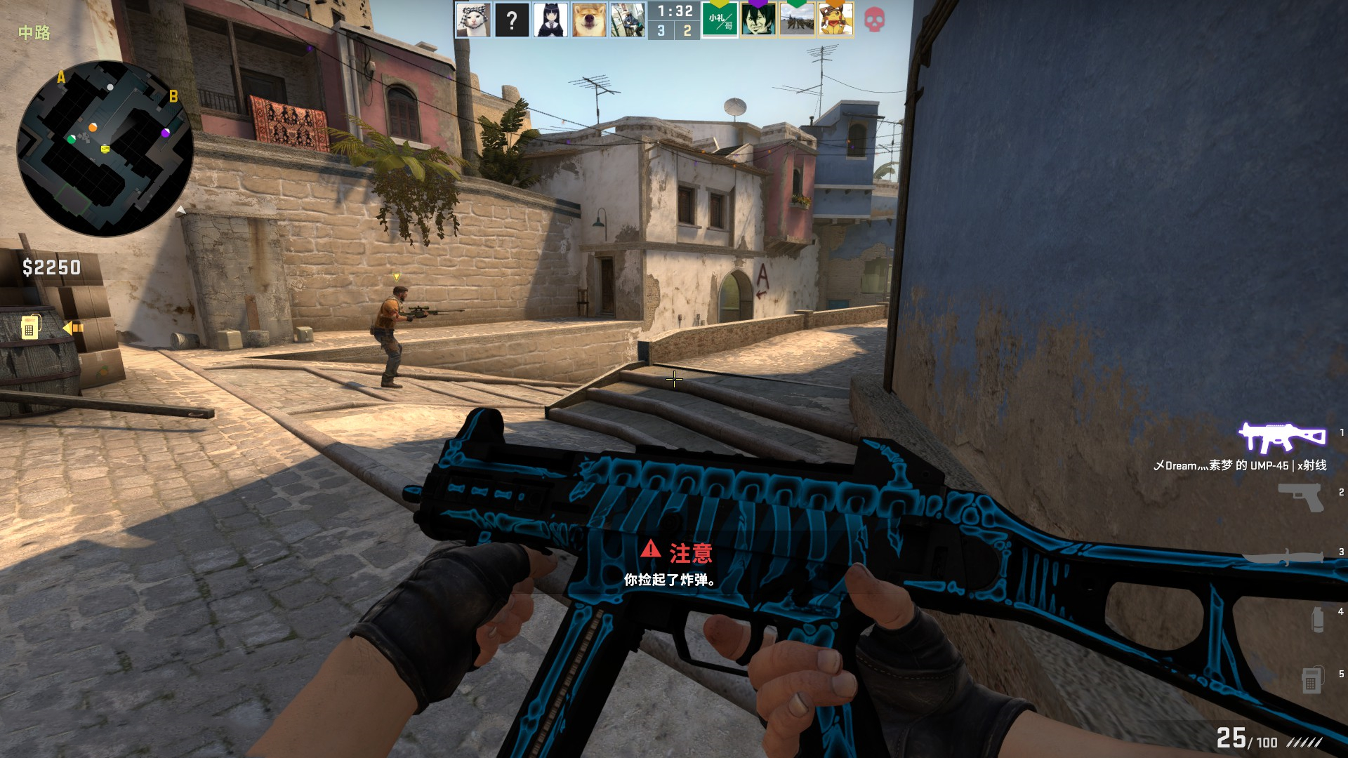 【方案】CSGO Funspark ULTI 2021 S2亚洲区资格赛