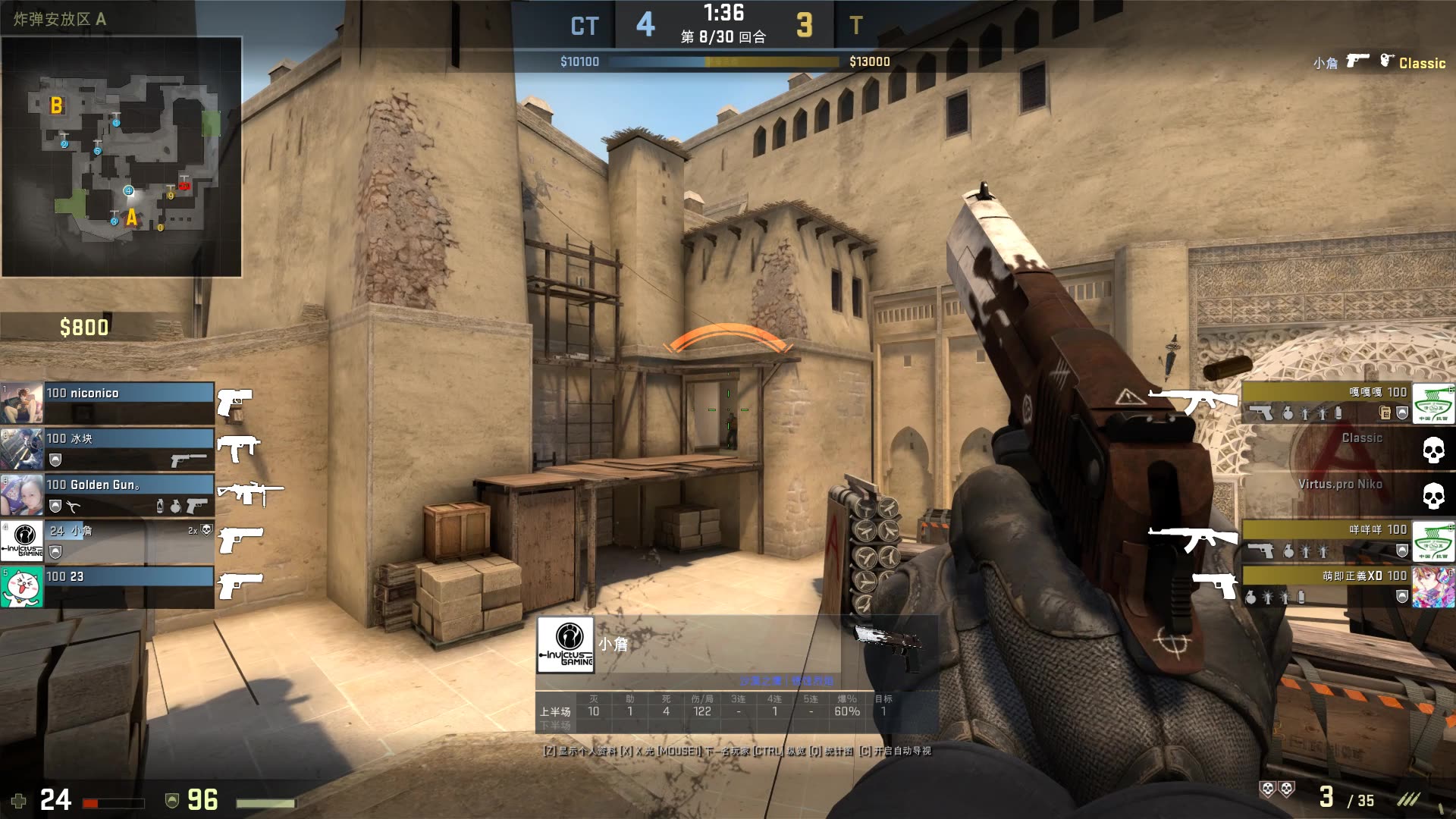 ESL Pro League 第22赛季第一阶段的首场对阵已揭晓